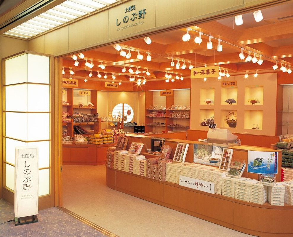 ギフト ショップ