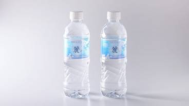 客室の設備とサービス / 35