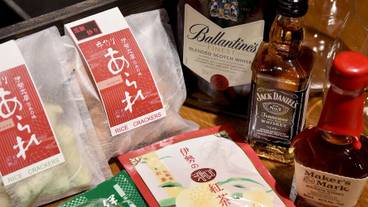 客室サービス / 8