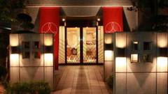 ホテル ささりんどう