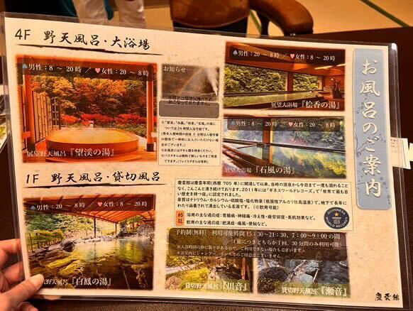 aoyuuzさんの写真 / 7