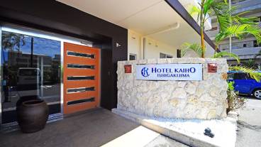 施設の入り口 / 7