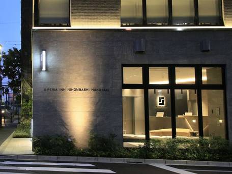 エスペリアイン日本橋箱崎 / 4