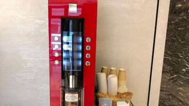 コーヒー / コーヒーメーカー / 36