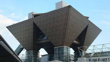 観光スポット / 8