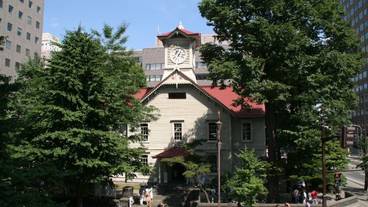 観光スポット / 8