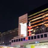 美しい光に彩られた
京都の街を眺めて / 2