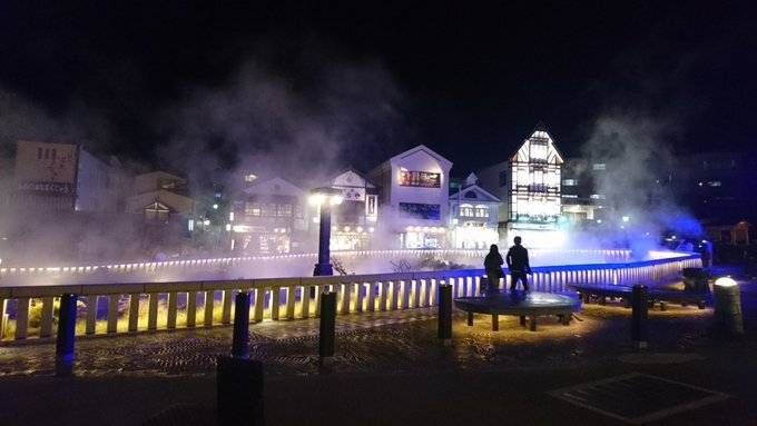 夫婦水入らずで過ごす
ゆとりの温泉旅 / 1