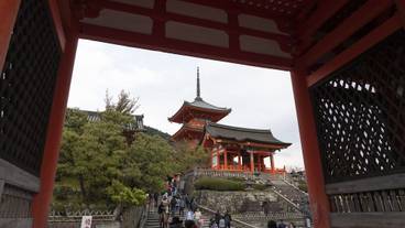 観光スポット / 2