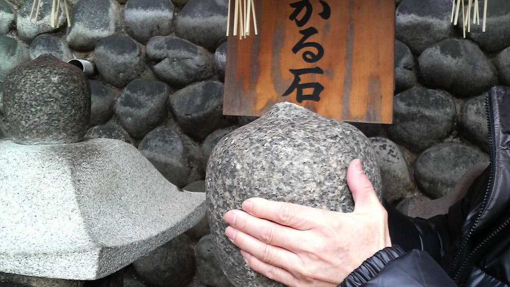 幻想的な姿にうっとり
「伏見稲荷大社」へ
 / 3
