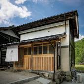 NIPPONIA 美山鶴ヶ岡 山の郷（京都府 町家） / 2