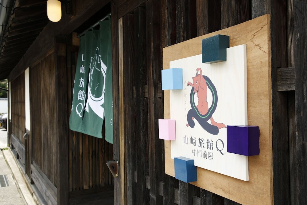 施設の入り口