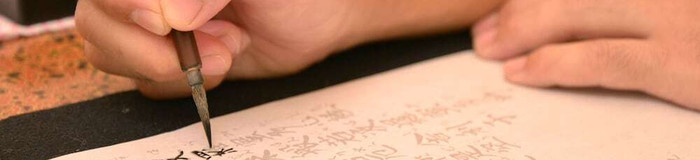 関東の心清める宿坊おすすめ5選｜霊山で自分と向き合う時間を