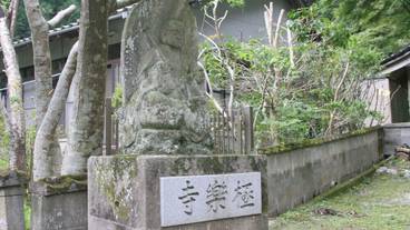 施設からの眺望 / 4