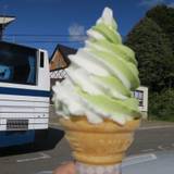 レストハウス八甲田（レストハウスハッコウダ）