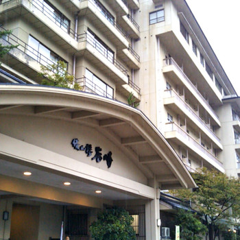 おこもりプランで2人の時間を満喫♡創業から100年以上愛される老舗旅館3459037