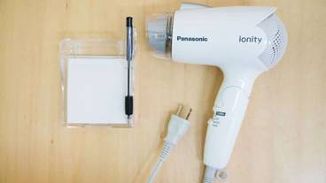 客室の設備とサービス / 13