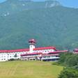 赤倉温泉 赤倉観光ホテル