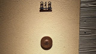 新館212:ガーデンビュー スーペリア キングベッド