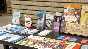 施設内の設備 / 1