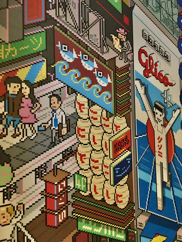 クロゼットの内側の eboy のピクセルアート