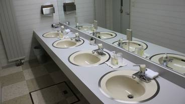 バスルームのシンク / 18