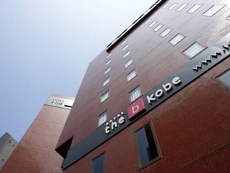 the b 神戸（ザビー こうべ） / 5