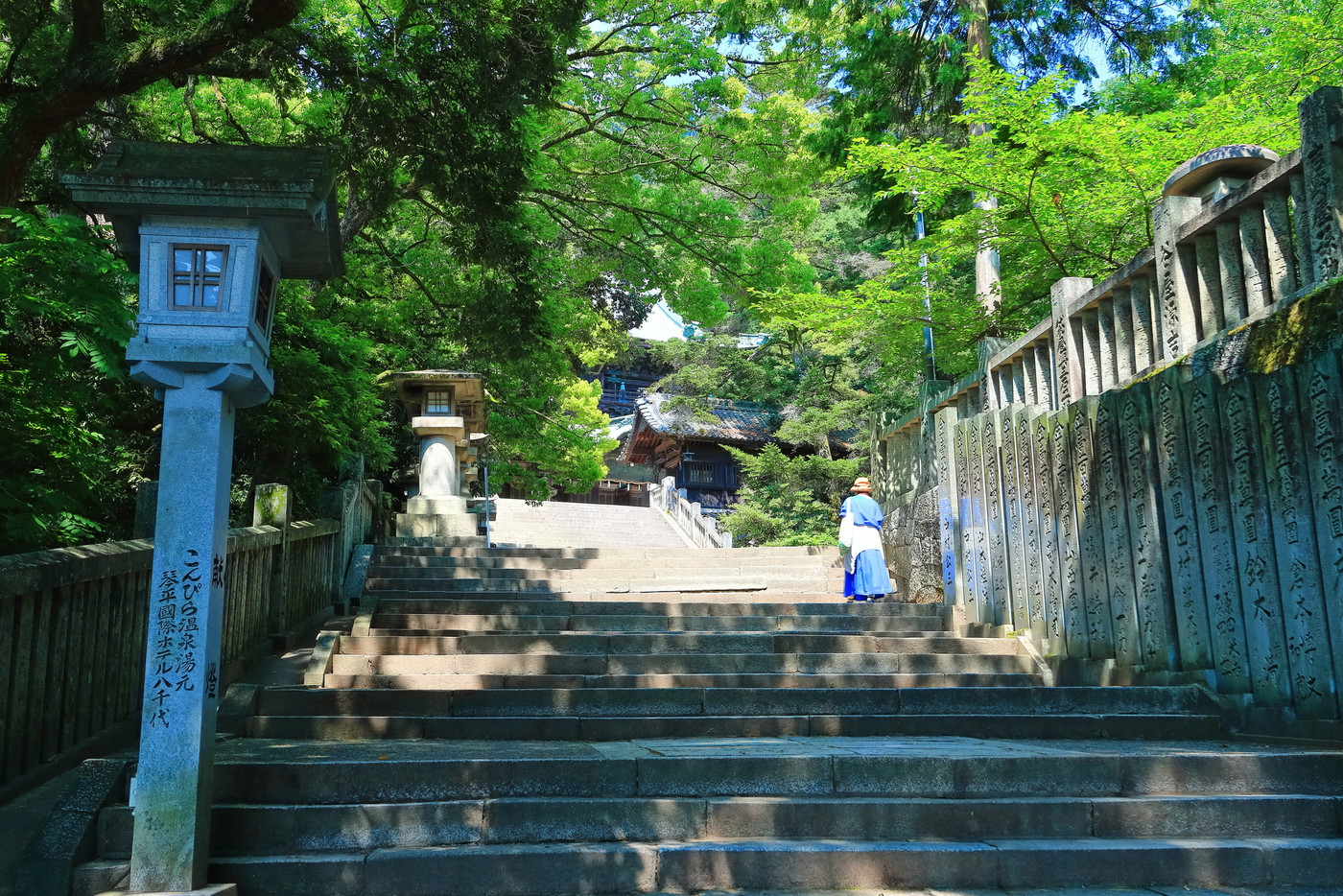 ほっこり旅なら、こんぴらさんへ3515992