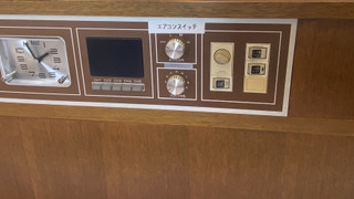 スタンダード ダブルルーム 禁煙