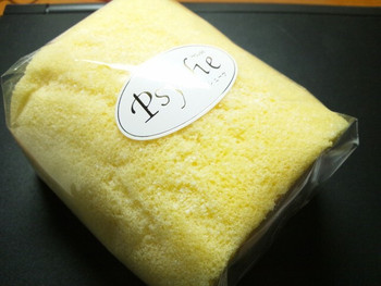 「グルメハウス プシューケ」 料理 7650386 金剛ロール　ちっさい方