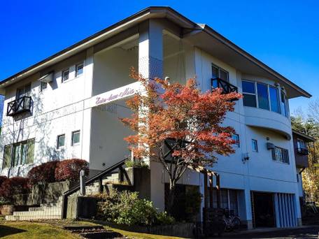 東八幡平温泉 ペンション あんとる・ど・めえる / 1