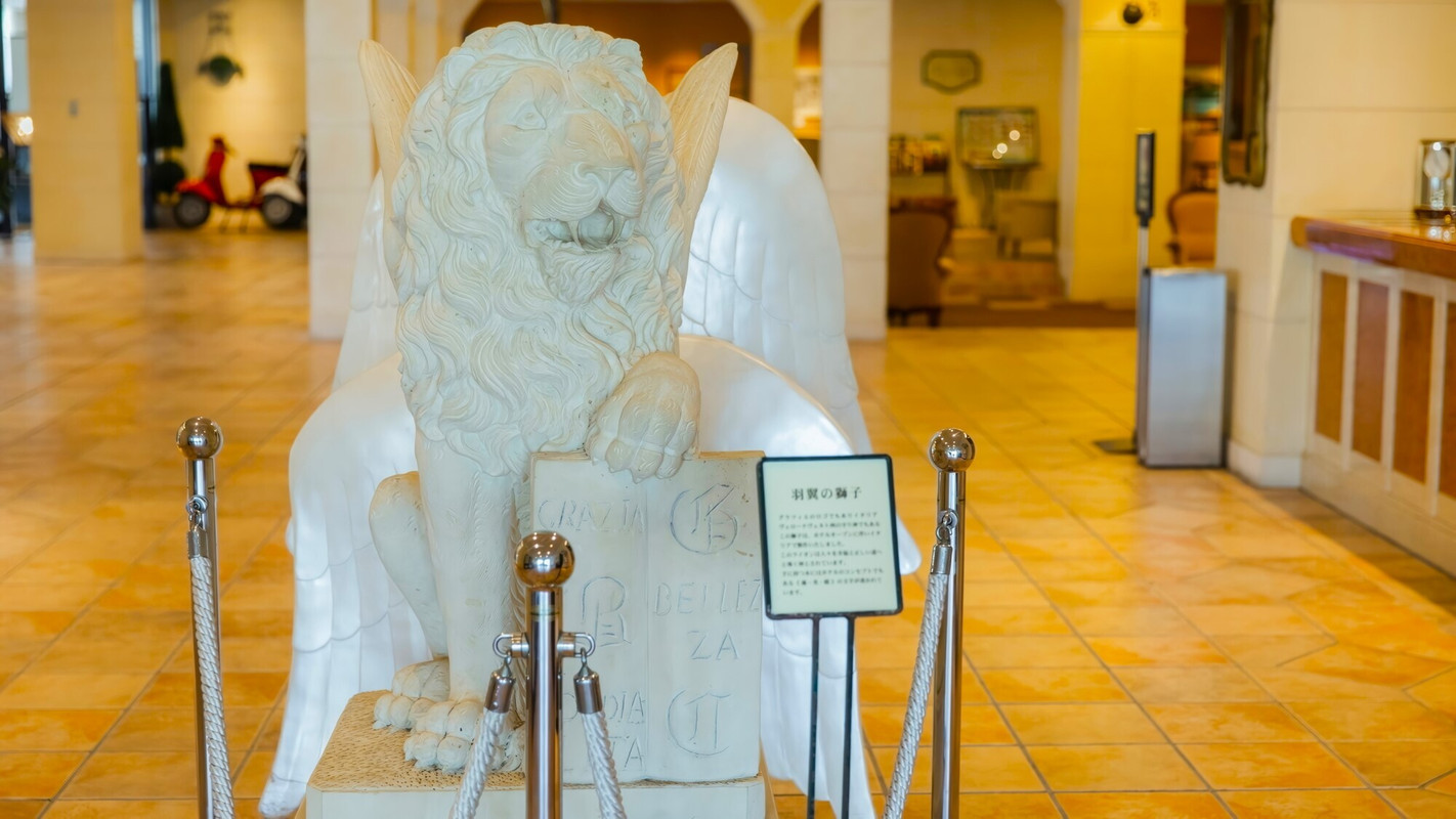 Lobby | Winged Lion