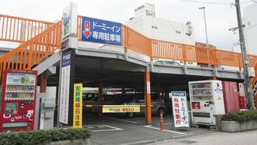 施設内の設備 / 1