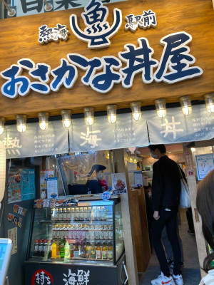 ohana.87_さんの写真 / 1