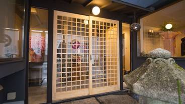 施設の入り口 / 4