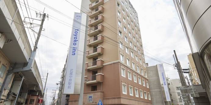 東横イン武蔵中原駅前（神奈川県 ビジネスホテル） / 1