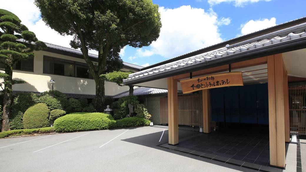 ホスピタリティに
触れた2日間 / 1