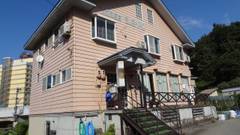 越後湯沢温泉 ロッジ スエヒロ