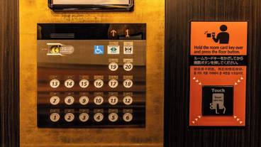 内装の詳細 / 21