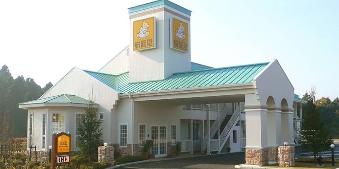 ファミリーロッジ旅籠屋・九十九里店(千葉県 ビジネスホテル) / 1