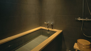 藤[スタンダードツイン]