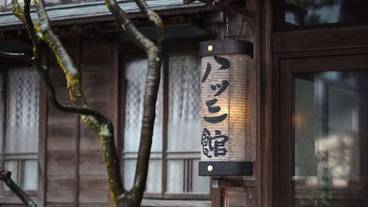 メイン イメージ / 1