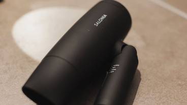 客室の設備とサービス / 29