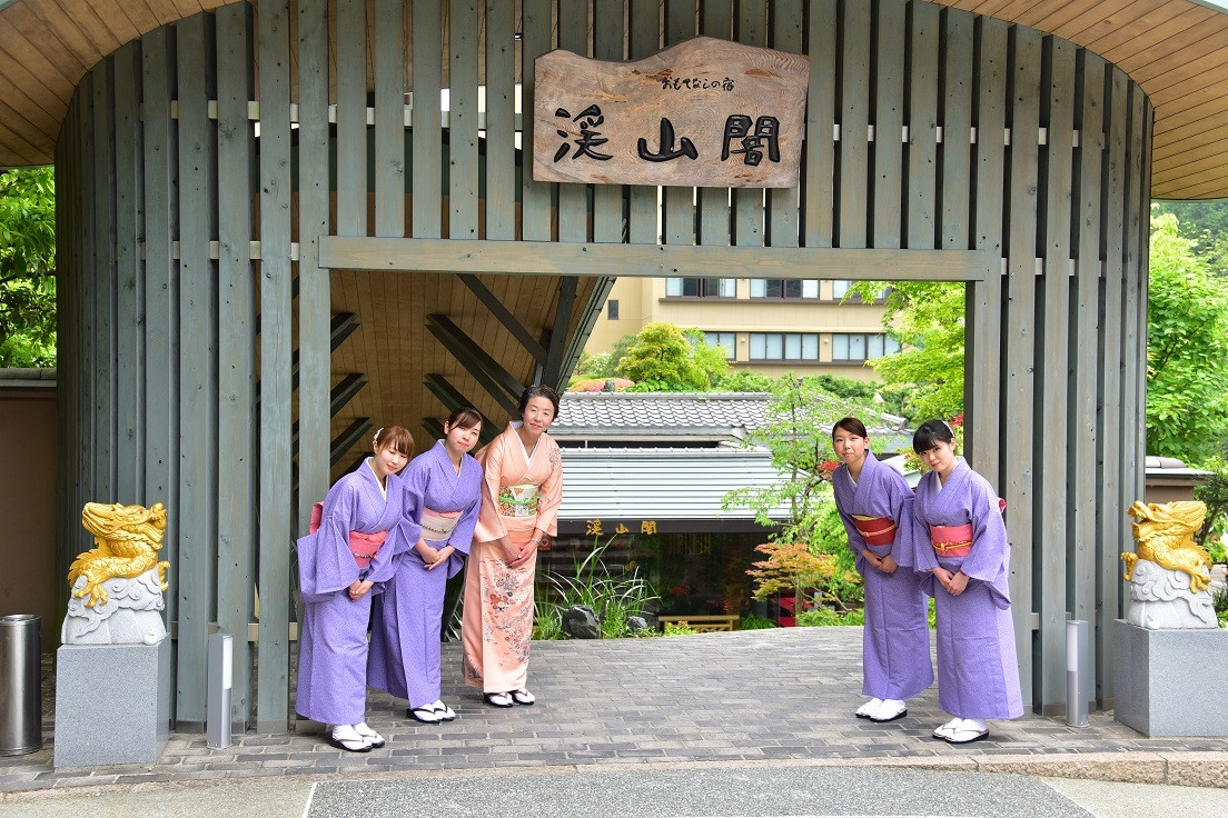 情緒ある四季折々の料理と庭園に癒される3998221