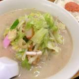 長崎（ナガサキ）