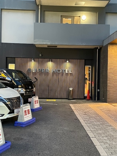 コストパフォーマンスはいいホテルです