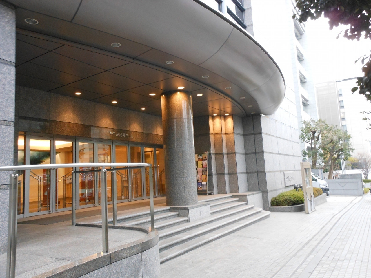 「紀尾井ホール」から徒歩約5分の老舗ホテル3655887