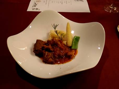 AMBIENT 伊豆高原コンドミニアム / 1