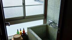 和みの宿　たかうら