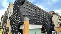 草津温泉 きむらや